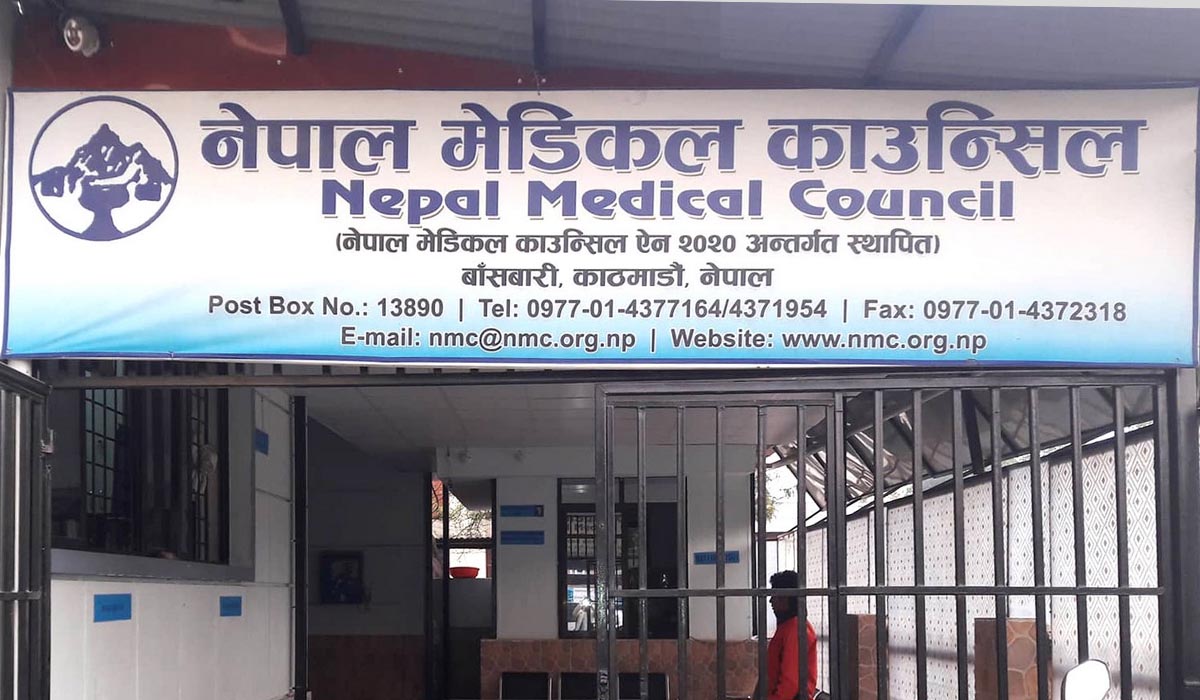 थप १९ चिकित्सकको लाइसेन्स खारेज